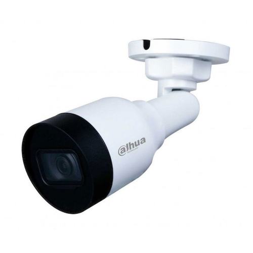 Цветная IP-камера DAHUA DH-IPC-HFW1239SP-A-LED-0280B-S5