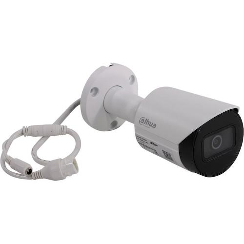 Цветная IP-камера DAHUA DH-IPC-HFW2230SP-S-0280B