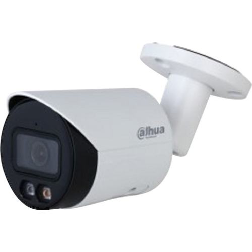 Цветная IP-камера DAHUA DH-IPC-HFW2249S-S-IL-0280B