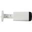 Цветная IP-камера DAHUA WizSense DH-IPC-HFW2441TP-ZAS, вид сверху