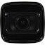 Цветная IP-камера DAHUA WizSense DH-IPC-HFW2441TP-ZAS, вид спереди
