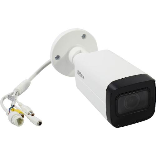 Цветная IP-камера DAHUA WizSense DH-IPC-HFW2441TP-ZAS