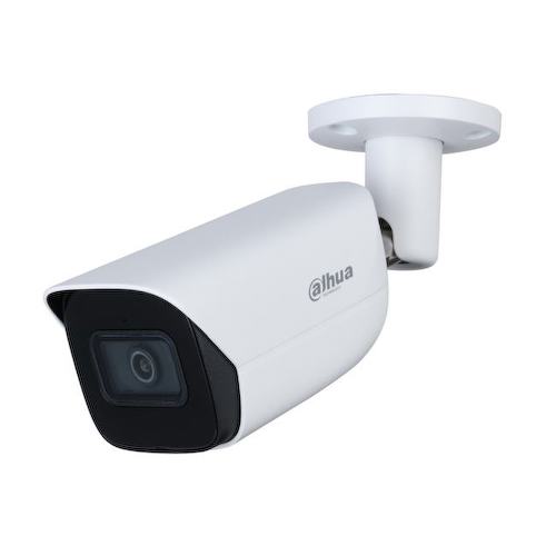 Цветная IP-камера DAHUA DH-IPC-HFW3241EP-S-0280B-S2