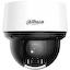 DAHUA DH-SD4A216DB-HNY Уличная мини-PTZ IP-видеокамера 2Мп, 1/2.8” CMOS, моторизованный объектив 5~80мм (16x), видеоана, вид спереди