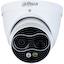 DAHUA DHI-TPC-DF1241-TB3F4-DW-S8 Двухспектральная тепловизионная IP-камера с ИИ, 1/2.7" Progressive CMOS, неохлаждаемый, вид спереди