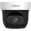 Цветная IP-камера DAHUA PTZ DH-SD29204DB-GNY, вид спереди