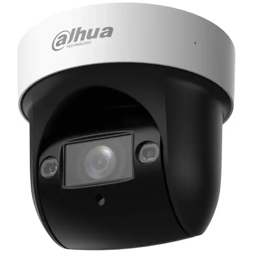 Цветная IP-камера DAHUA PTZ DH-SD29204DB-GNY-W