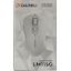 Беспроводная Мышь DAREU LM115G White (USB 2.0, 6btn, 1600 dpi), вид упаковки