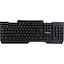 Игровая клавиатура Defender HB-790, вид сверху