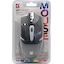 Проводная Мышь Defender Hit MB-601 (USB 2.0, 4btn, 1200 dpi), вид упаковки