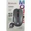 Проводная Мышь Defender Gassa MM-105 Gray (USB, 6btn, 1600 dpi), вид упаковки