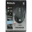 Проводная Мышь Defender Thunder GM-213 (USB, 7btn, 1600 dpi), вид упаковки