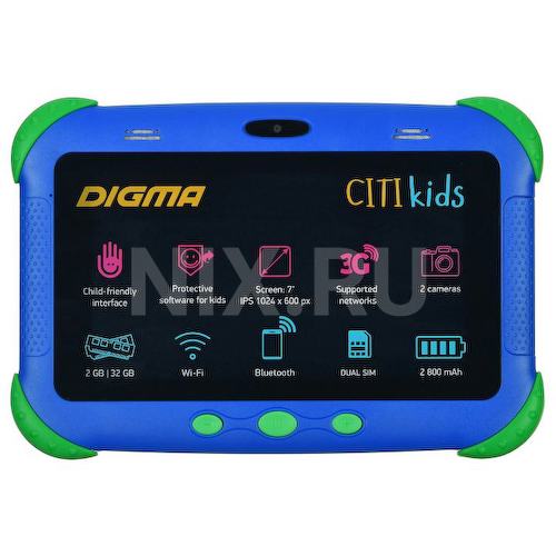 Digma CITI Kids <1158521> Blue MT8321/2/32Gb/3G/WiFi/BT/Andr9.0/7"