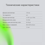 вид дополнительный