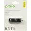 Флешка Digma DGFUM032A30SR USB 64 ГБ, вид упаковки