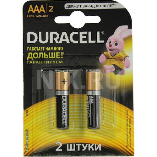 Батарейки AAA Duracell MN2400-2 2 шт.