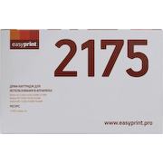 Барабан EasyPrint DB-2175