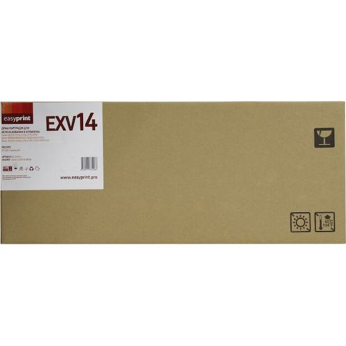 Барабан EasyPrint DC-EXV14