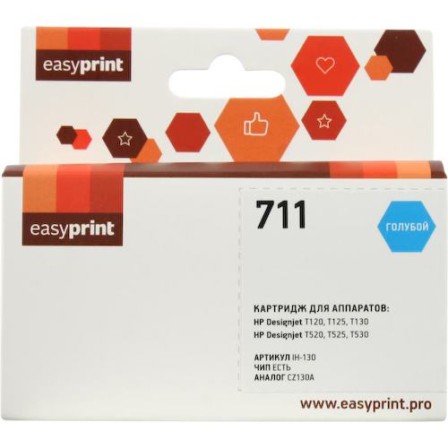 Картридж цветной (или контейнер с цветными чернилами) EasyPrint IH-130