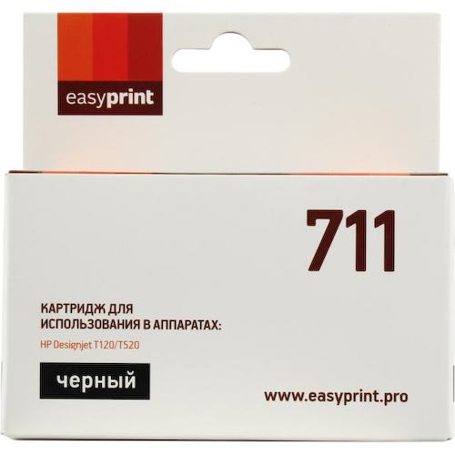 Картридж черный (или контейнер с черными чернилами) EasyPrint IH-133