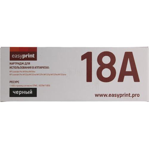 Картридж черный (или контейнер с черными чернилами) EasyPrint LH-18A