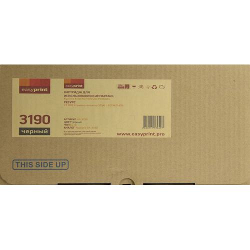 Картридж черный (или контейнер с черными чернилами) EasyPrint LK-3190