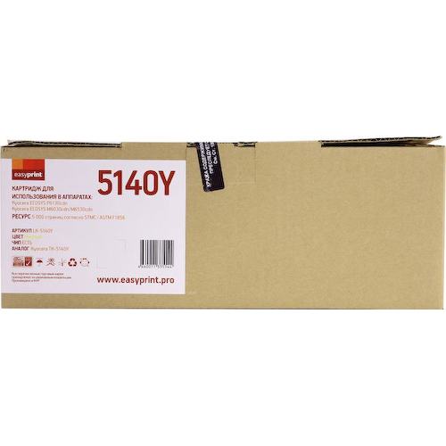 Картридж цветной (или контейнер с цветными чернилами) EasyPrint LK-5140Y