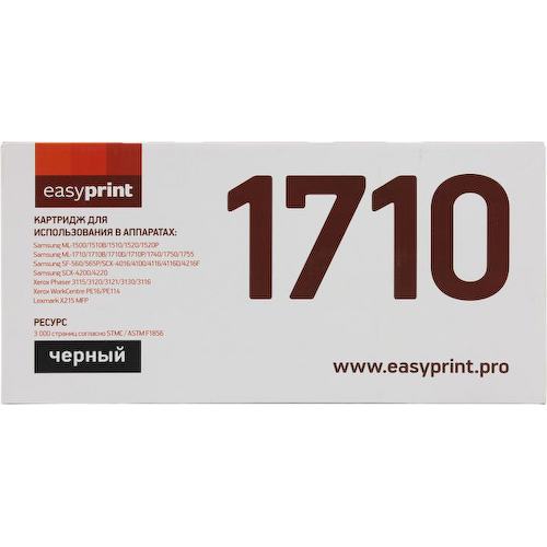 Картридж черный (или контейнер с черными чернилами) EasyPrint LS-1710 U