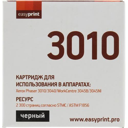 Картридж черный (или контейнер с черными чернилами) EasyPrint LX-3010