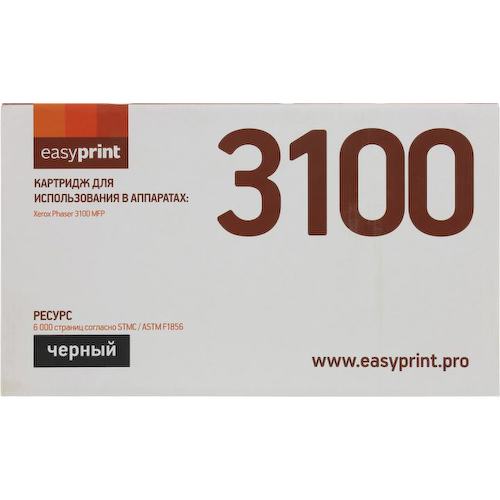 Картридж черный (или контейнер с черными чернилами) EasyPrint LX-3100