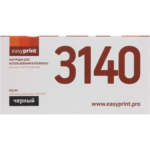 Картридж черный (или контейнер с черными чернилами) EasyPrint LX-3140
