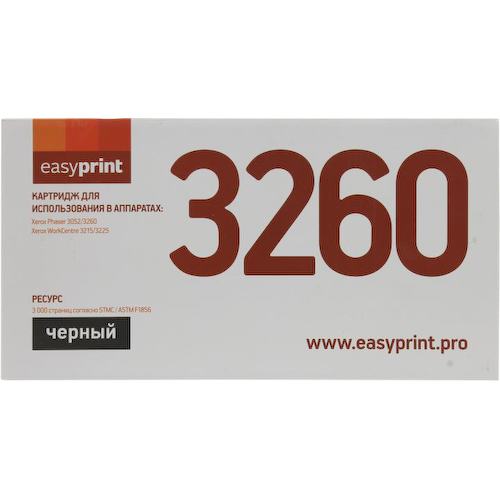 Картридж черный (или контейнер с черными чернилами) EasyPrint LX-3260