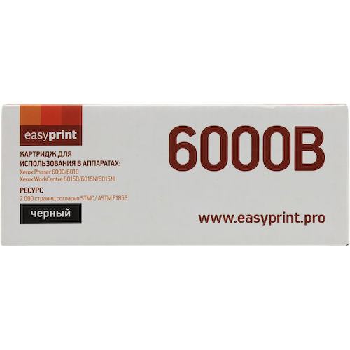 Картридж черный (или контейнер с черными чернилами) EasyPrint LX-6000B