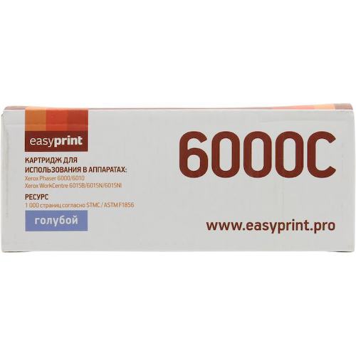 Картридж цветной (или контейнер с цветными чернилами) EasyPrint LX-6000C