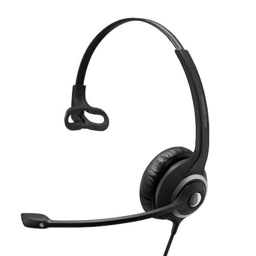 EPOS MPACT SC 230 USB MS II Black <1000578>