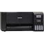 Принтер с МФУ струйный Epson EcoTank L3210, вид спереди