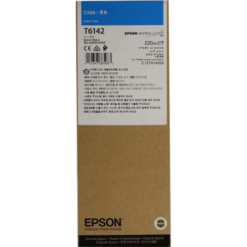 Картридж цветной (или контейнер с цветными чернилами) Epson T6142 (голубой экономичный)