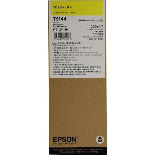 Картридж цветной (или контейнер с цветными чернилами) Epson T6144 (желтый экономичный)