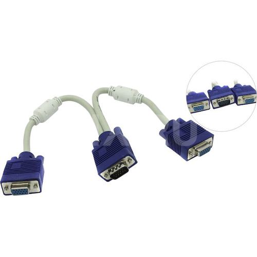 Разветвитель VGA (Video Splitter) Espada EVGAM2xVGAF25