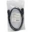 Кабель HDMI <-> miniHDMI ExeGate EX257910RUS 1 м., вид упаковки