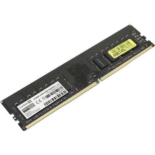 Модуль памяти ExeGate Value Gen36 <EX287010RUS> DDR4 1x 8 Гб <PC4-19200>