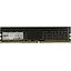 Модуль памяти ExeGate Value Gen36 <EX287012RUS> DDR4 1x 4 Гб <PC4-21300>, вид сверху