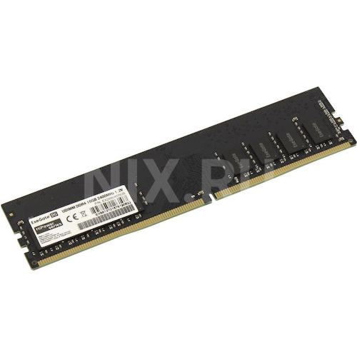 Модуль памяти ExeGate HiPower <EX288045RUS> DDR4 1x 16 Гб <PC4-19200>