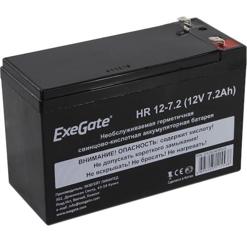 Аккумулятор для ИБП (батарея для UPS) ExeGate HR 12-7.2 12В 7.2 Ач