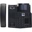 VoIP телефон FANVIL Enterprise X4 Черный, вид сверху