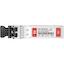 FS <SFP-10GSR-85> SFP+, вид сверху