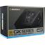 Блок питания Gamemax GX Series GX600 WIRED 600 Вт, вид упаковки
