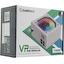 Блок питания Gamemax RGB Ready VP-700-RGB MODULAR White 700 Вт, вид упаковки