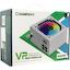 Блок питания Gamemax RGB Ready VP-800-M-RGB White 800 Вт, вид упаковки