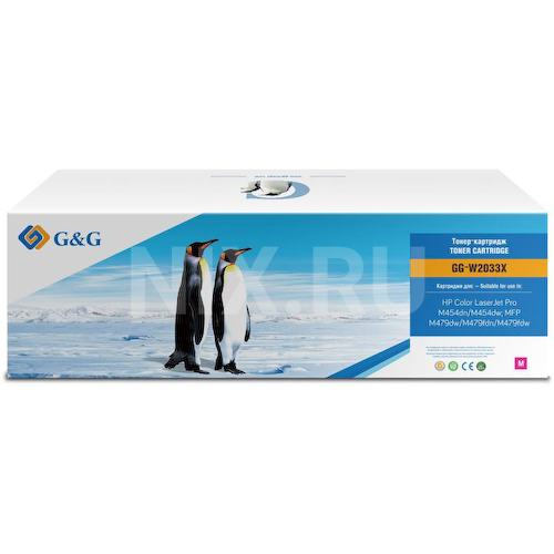 Картридж цветной (или контейнер с цветными чернилами) G&G GG-W2033X